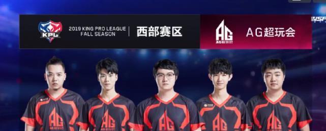 斯的现状
