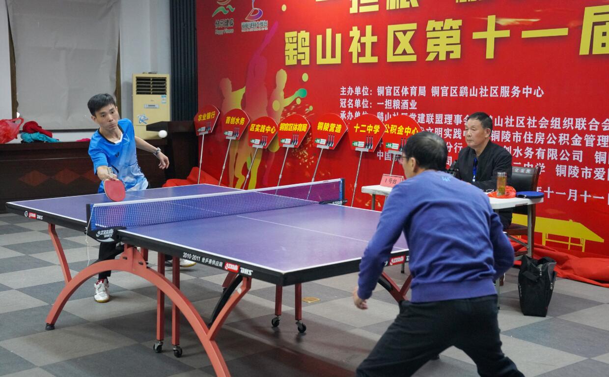 尤其在俱乐
