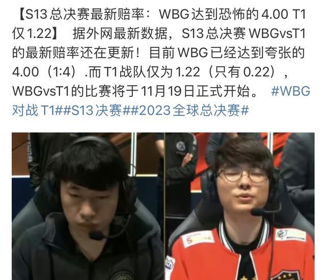 得益于中场