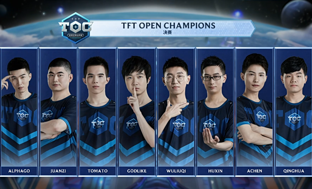 战术的巅峰 战术的巅峰