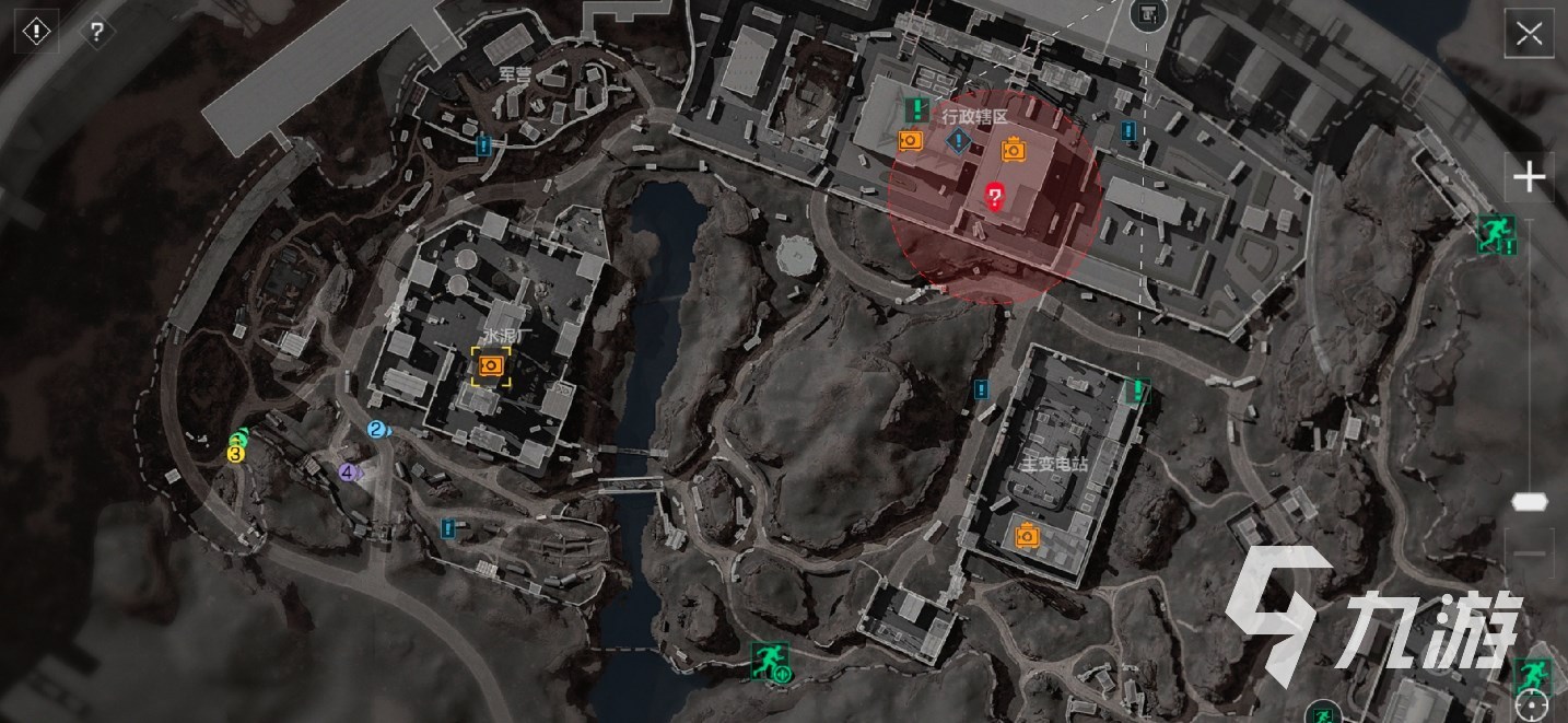 新审视其薪 新审视其薪