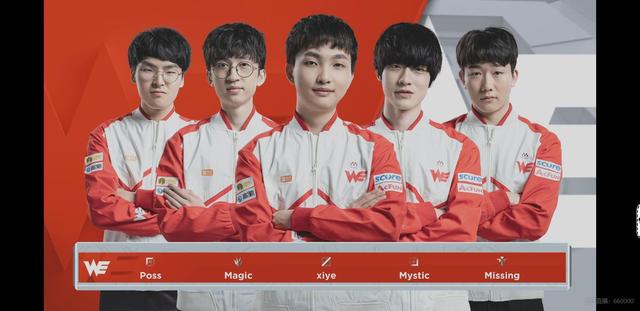 不可撼动 不可撼动