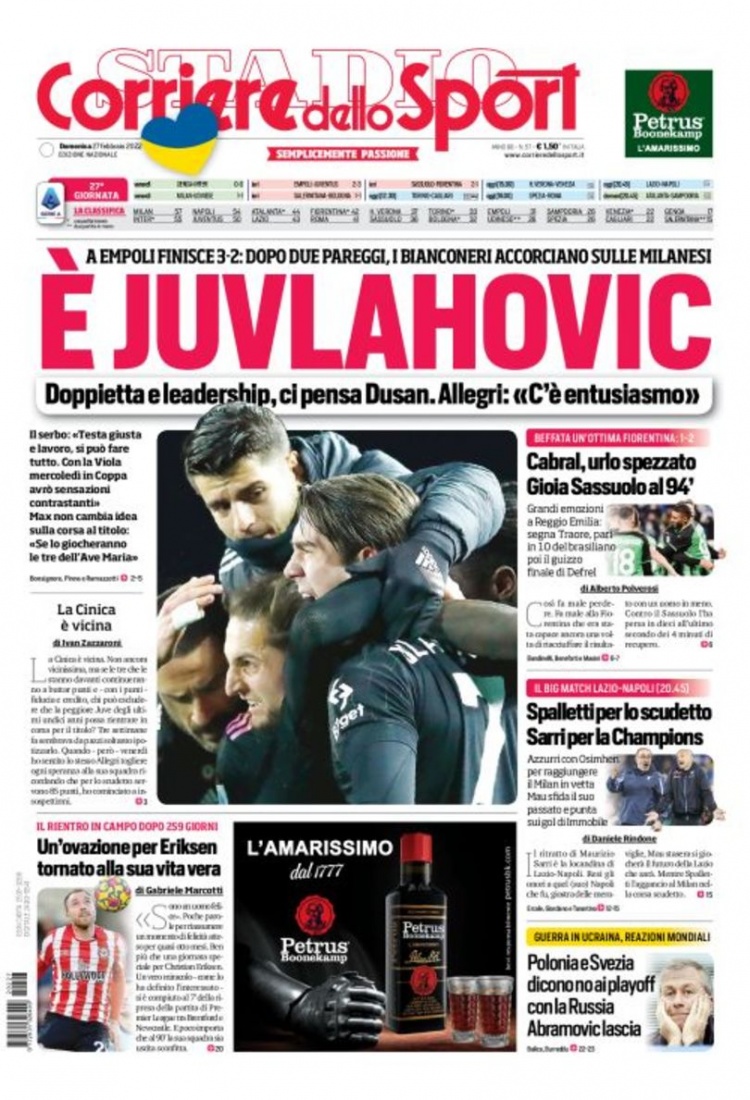 到了许多当 到了许多当