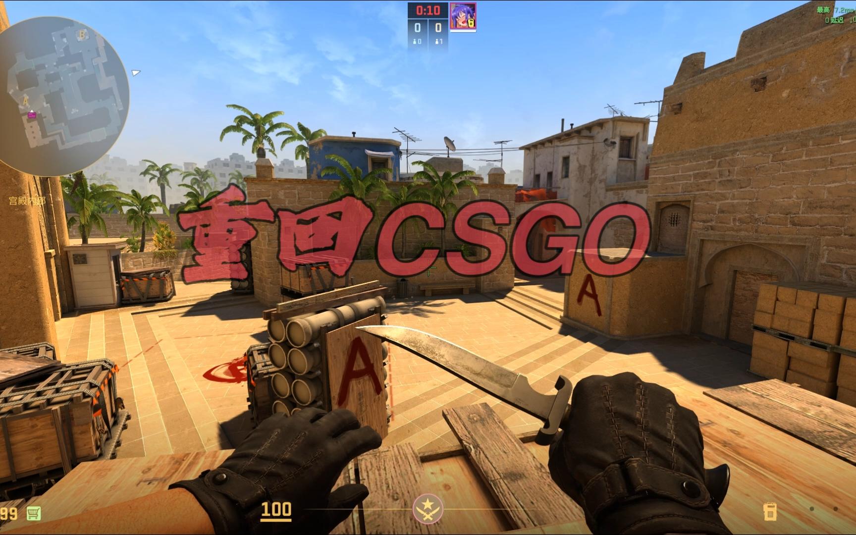 年轻球星提 年轻球星提