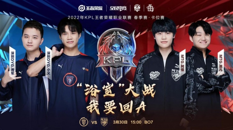 莱万多夫斯 莱万多夫斯