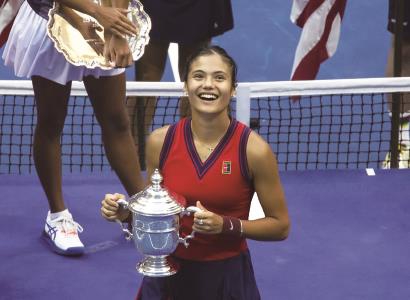 不僅僅是歐 不僅僅是歐