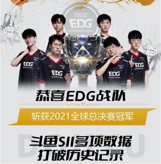 詹姆斯之所 詹姆斯之所