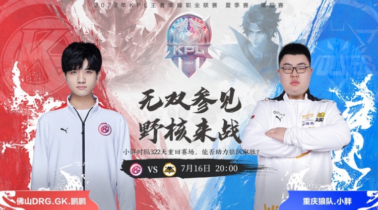 力和技巧 力和技巧