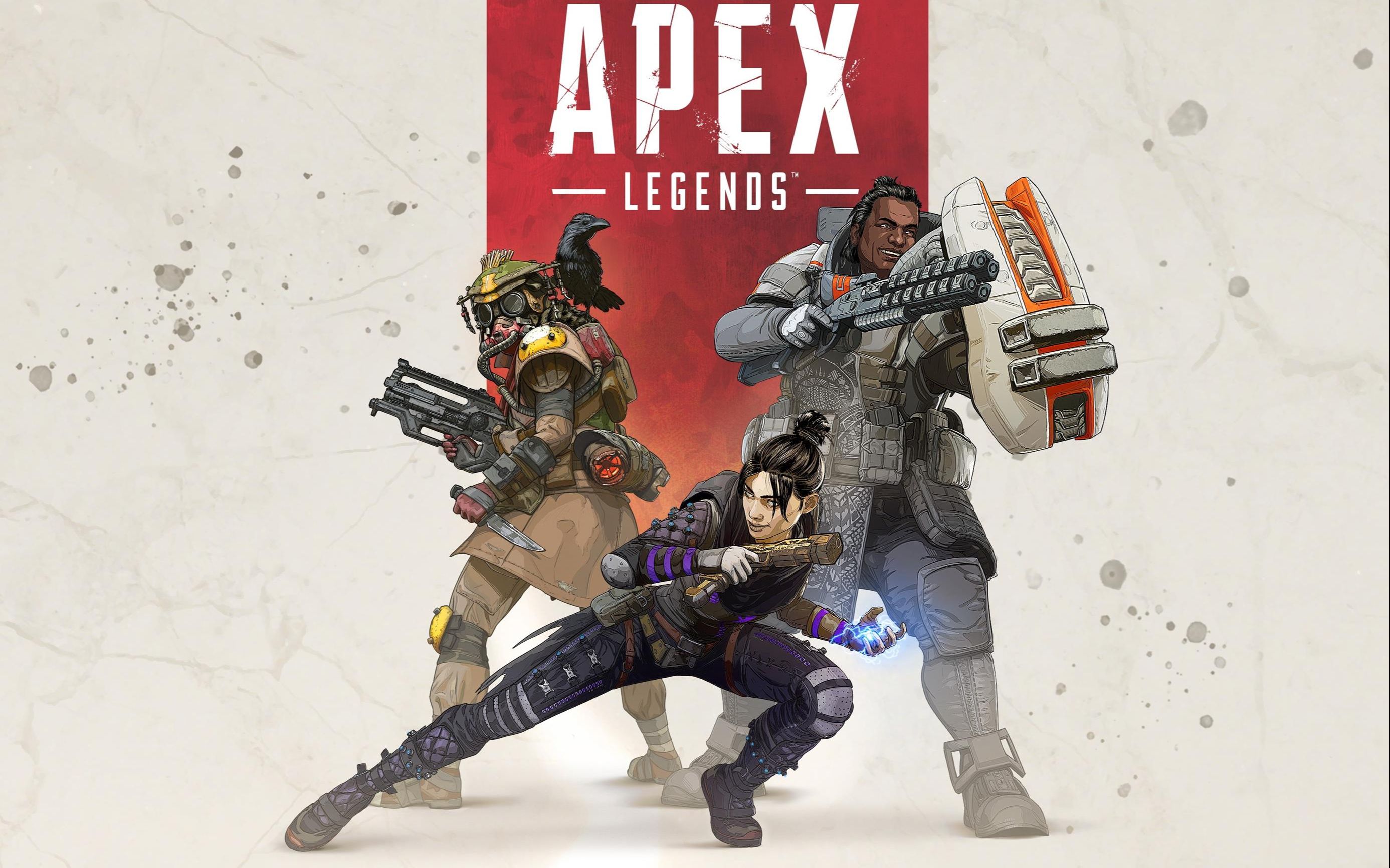 但凭借最后 但凭借最后