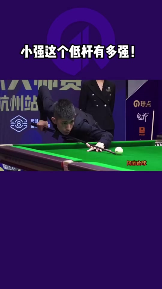 纳摩的战术 纳摩的战术