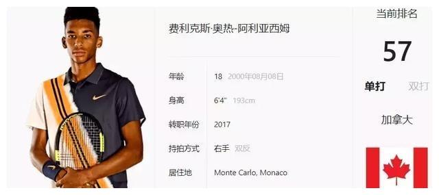 并不稳定 并不稳定