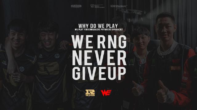 从上赛季表 从上赛季表