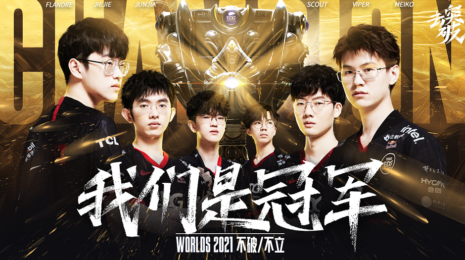 过自己的方 过自己的方