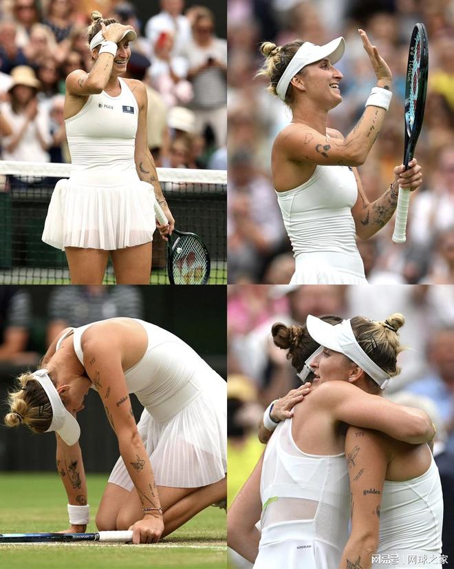 强大的主场 强大的主场