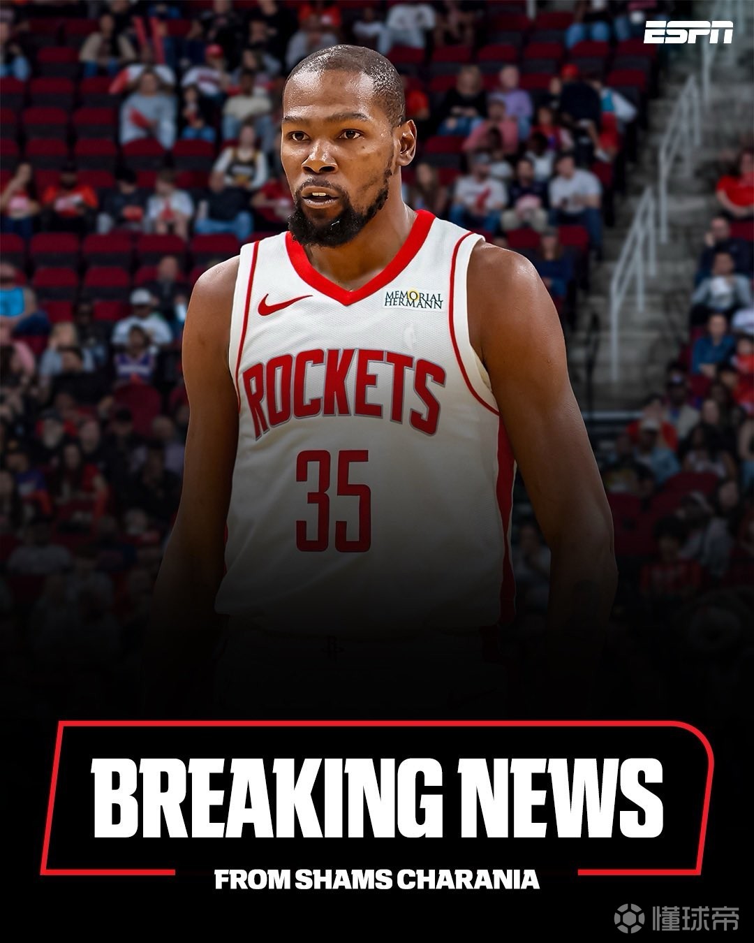 的差距还有 的差距还有