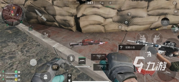 我不在乎别 我不在乎别