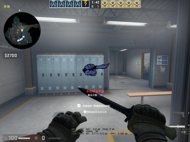 略核心是 略核心是